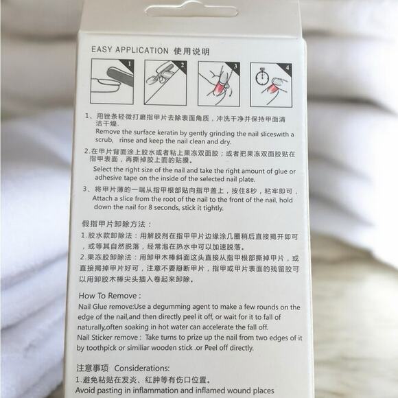 Press On  Nails 24pc Set $6 ea or 2 for $9 or 4 for $15 Mix and Match NEW - Picture 3 of 7